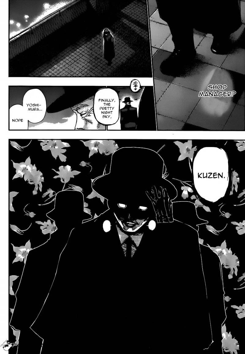 Tokyo Ghoul Chapter 124 18